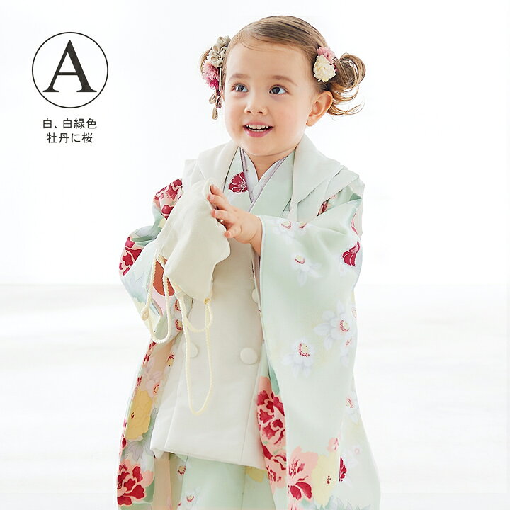 楽天市場】【Prices down】七五三 着物 3歳 女の子 ブランド被布セット 