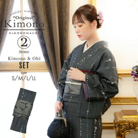 洗える着物 セット「袷着物：星くずに七宝墨黒＋京袋帯：薄暮の灰猫」KIMONOMACHI オリジナル 着物と帯の2点セット サイズS/M/L/LL 2024-2025新作 コーディネート済み着物セット 小紋 レディース キモノ【メール便不可】ss2512kck10