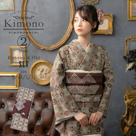 洗える着物 セット「袷着物：丸花更紗に菱灰釉色＋京袋帯：焦茶色　スクエアレース」KIMONOMACHI オリジナル 着物と帯の2点セット サイズS/M/L/LL 2024-2025新作 コーディネート済み着物セット 小紋 レディース キモノ【メール便不可】ss2512kck10