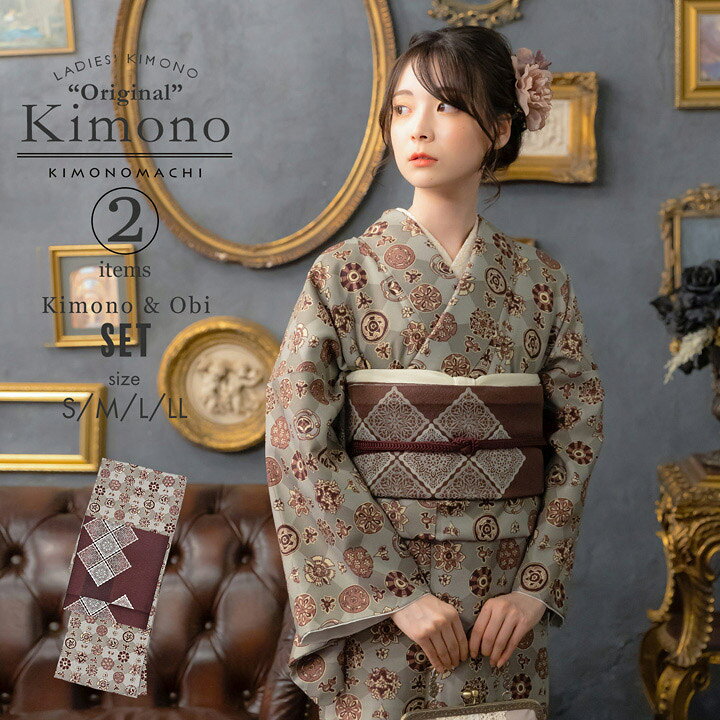 楽天市場】(洗える着物10％OFF4/3迄)洗える着物 セット「袷着物：丸花  