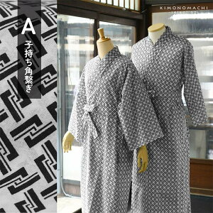 ٗ  Q 2_Zbg(+z)uqpqEςgqEBɗ֌q S3vS/M/L/LL jp QԒ Q j  Y fB[X  pW} 򗁈 @