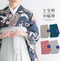 楽天市場】ワンタッチ 袴 下帯の通販