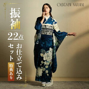 (lEƎPoint5{11/27)d U 22_ZbguOLD&NEW UGH OLD&NEW Ou[P/vGH U葳   uhU l  [ p[eB[ ꒅ y[֕s