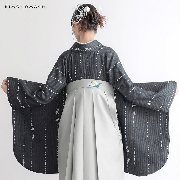 楽天市場】袴 セット 卒業式 女性 4点セット「二尺袖：星くずに七宝 墨 