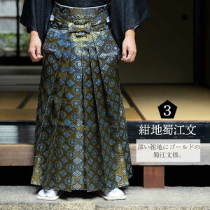 j  E s Piu再]ElFniڂTbEn再]EFniڂTbvS/M/L/LL TCY Ǝ l m am mÒ s Ƃ   