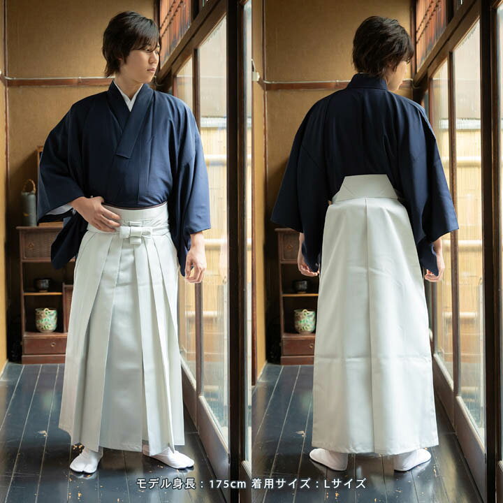 平和屋着物○男性 馬乗り袴 間道 正絹 逸品 CAAZ8033vf 平和屋着物○ 