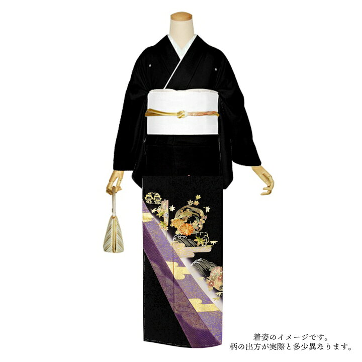 楽天市場】黒留袖 お仕立て上がり 単品「紫 エ霞に菊の丸」正絹 紋入れ 