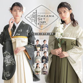 楽天市場】 全商品 > 正絹 > 正絹帯 : 京都きもの町