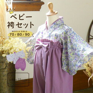 xr[ уZbg j̎q ̎q petite liberte v`xeu p[vv70cm/80cm/90cm Jo[I[ xr[ q V ЂȍՂ H {Qy[֕sz