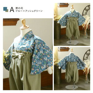 xr[ уZbg j̎q ̎q petite liberte v`xeủԁEE S6v70cm/80cm/90cm Jo[I[ xr[ q V ЂȍՂ H {Qy[֕sz