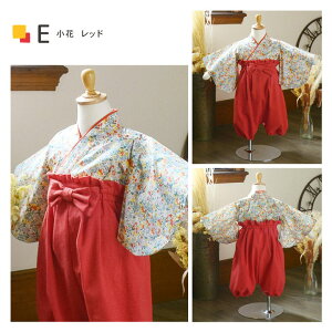 xr[ уZbg j̎q ̎q petite liberte v`xeủԁEE S6v70cm/80cm/90cm Jo[I[ xr[ q V ЂȍՂ H {Qy[֕sz