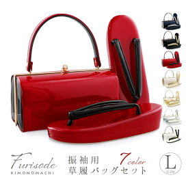 楽天市場】 全商品 > 和装小物 > バッグ＆草履 > 振袖用 : 京都きもの町