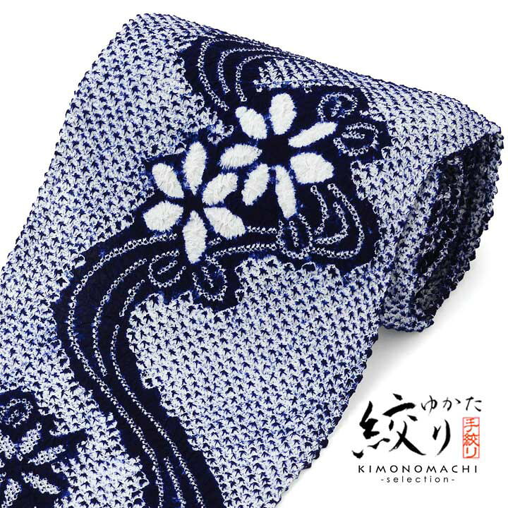 楽天市場】絞り浴衣反物 花しぼり「有松三浦 茉莉花 濃紺」有松絞り