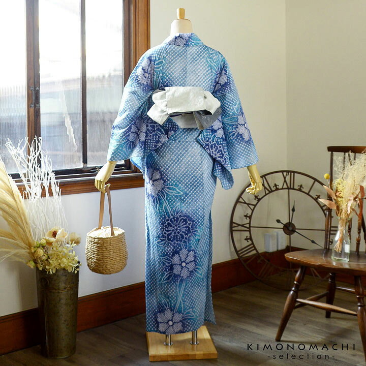 楽天市場】お仕立て上がり絞り浴衣単品 花しぼり「晴天 薄青×藍色 