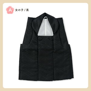 (܎O10%CPOFF 11/13)܎O  3 j̎qE̎q zR[g Piu HE Hvȓ KIMONOMACHI IWi j̎qpzR[gPi ̎qpzR[gPi 3 jp p O