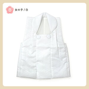 (܎O10%CPOFF 11/13)܎O  3 j̎qE̎q zR[g Piu HE Hvȓ KIMONOMACHI IWi j̎qpzR[gPi ̎qpzR[gPi 3 jp p O