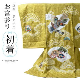 楽天市場】 全商品 > 子供用・七五三・産着 > お宮参りの産着・初着 