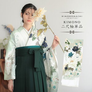 (lEƎ10%OFFCP11/27)ڑ Pi GHuOF_ɒցAOvFTCY dďオ Z V[g fB[X 􂦂钅 ڑ  тɍ킹 Ǝ Ӊy[