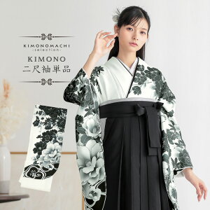 (lEƎ10%OFFCP11/27)ڑ Pi GHunA lGԂɗvFTCY dďオ Z V[g fB[X 􂦂钅 ڑ  тɍ킹 Ǝ Ӊy