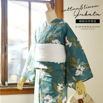 楽天市場】納戸色の通販