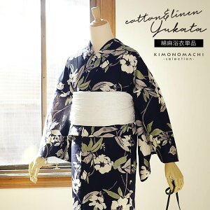  fB[X  PiuԎqyFn t[vFTCY Ȗ v^ dďオ藁 uh l p  䂩y[֕sz