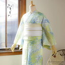 浴衣 レディース ブランド浴衣 単品「みすゞうた このみち 鶸色×水色 M 2517」Fサイズ 大人 綿絽浴衣 女性浴衣単品 …