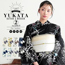 楽天市場】浴衣 単品（柄雪輪）（レディースファッション）の通販