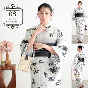 浴衣 レディース 大きいサイズ 女性浴衣単品「糸菊に菊花紋・向日葵・雪輪に花の丸・秋草に虫かご」3L/4L KIMONOMACHI 京都きもの町 オリジナル 綿 大人可愛い レトロ モダン かわいい 個性的