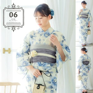 浴衣セット レディース 大きいサイズ 浴衣2点セット(浴衣+しわ兵児帯)「糸菊に菊花紋・向日葵・雪輪に花の丸・秋草に虫かご」3L/4L KIMONOMACHI 京都きもの町 オリジナル 綿 大人可愛い レ