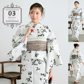 セパレート レディース浴衣 2点セット（二部式浴衣＋しわ兵児帯)「糸菊に菊花紋・向日葵・雪輪に花の丸・秋草に虫かご」 Fサイズ きもの町オリジナル KIMONOMACHI 綿 大人可愛い レトロ モダン 花火大会【メール便不可】