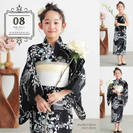 浴衣 子供 女の子 セパレート ワンピース 子供浴衣セット（サンドレス＋上着＋帯）「糸菊に菊花紋・向日葵・雪輪に花の丸・秋草に虫かご」110cm/120cm/130cm/140cm/150cm KIMONOMACHIオリジナル 花火大会 夏祭り 夕涼み キッズ【メール便不可】