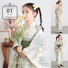【浴衣20％OFF】浴衣 子供 女の子 セパレート ワンピース 子供浴衣セット（サンドレス＋上着＋帯）「糸菊に菊花紋・向日葵・雪輪に花の丸・秋草に虫かご」110cm/120cm/130cm/140cm/150cm KIMONOMACHIオリジナル 花火大会 夏祭り 夕涼み キッズ【メール便不可】