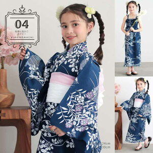 浴衣 子供 女の子 セパレート ワンピース 子供浴衣セット(サンドレス+上着+帯)「糸菊に菊花紋・向日葵・雪輪に花の丸・秋草に虫かご」110cm/120cm/130cm/140cm/150cm KIMONOMACHIオリジナル 花火