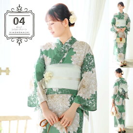 浴衣 単品 レディース 吸水速乾 ポリエステル浴衣「アジサイ・ダリア 4柄」S/F/TL/LL サイズ 大人 女性浴衣単品 ポリ浴衣 個性的 花火大会 夏祭り 女性浴衣 女性ゆかた 夏着物 単衣着物 京都きもの町オリジナル KIMONOMACHI【メール便不可】