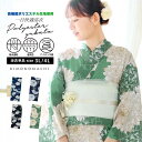 浴衣 単品 レディース 吸水速乾 ポリエステル浴衣 大きいサイズ「アジサイ・ダリア 4柄」3L/4L サイズ 大人 女性浴衣…