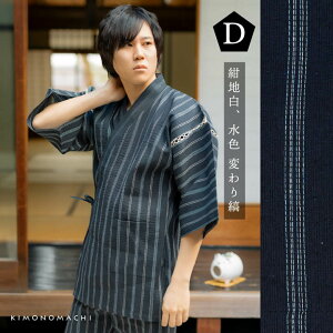 Yr TCN uOF₽ȁAς肩ȁAʎȁAςȁv SDGs TXeiu ȃ|GXe S M L LL 3L 4L  ̓ hV̓ j v[g ₩ ㉺Zbg