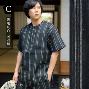 Yr w[lbNr TCN uOF₽ȁAς肩ȁAʎȁAςȁv SDGs TXeiu ȃ|GXe M L LL  ̓ hV̓ j v[g 