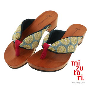 mizutori  fB[Xuhitete 4.5 tbV KT-56v݂Ƃ  ʒPi { ɂȂɂ Sn̗ǂ   ߁EĒ ߉ʁy[֕s