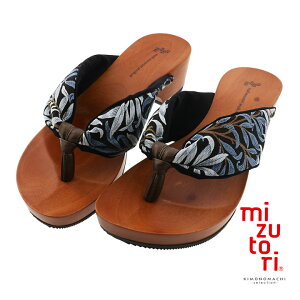 mizutori  fB[Xuhitete 4.5 EB[{E KT-58v݂Ƃ  ʒPi { ɂȂɂ Sn̗ǂ   ߁EĒ ߉ʁy[֕sz