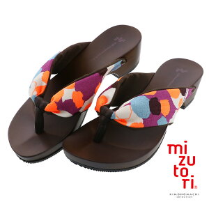 mizutori  fB[Xuhitete 4.5 CC KTW-27v݂Ƃ  ʒPi { ɂȂɂ Sn̗ǂ   ߁EĒ ߉ʁy[֕sz