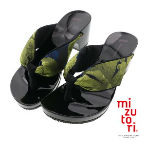 mizutori  fB[Xuhitete 6.5 ߂ KCB-23v݂Ƃ  ʒPi { ɂȂɂ Sn̗ǂ   ߁EĒ ߉ʁy[֕sz