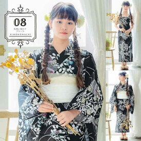 浴衣 子供 女の子 セパレート ワンピース 子供浴衣セット（サンドレス＋上着＋帯）「糸菊に菊花紋・向日葵・雪輪に花の丸・秋草に虫かご」110cm/120cm/130cm/140cm/150cm KIMONOMACHIオリジナル 花火大会 夏祭り 夕涼み キッズ【メール便不可】