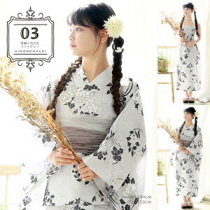  q ̎q Zp[g s[X q߃ZbgiThX{㒅{сjueɋeԖEEւɉԂ̊ہEHɒv110cm/120cm/130cm/140cm/150cm KIMONOMACHIIWi ԉ