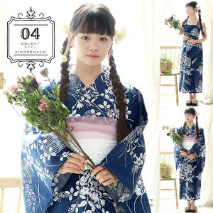 浴衣 子供 女の子 セパレート ワンピース 子供浴衣セット(サンドレス+上着+帯)「糸菊に菊花紋・向日葵・雪輪に花の丸・秋草に虫かご」110cm/120cm/130cm/140cm/150cm KIMONOMACHIオリジナル 花火