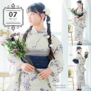  q ̎q q߃Zbgi߁{сj 2_ZbgueɋeԖEEւɉԂ̊ہEHɒv110cm/130cm/150cm ȗ ǂ qǂ LbY WjA 䂩 yukata set kid
