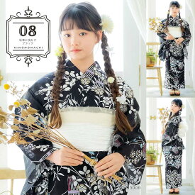 浴衣 子供 女の子 子供浴衣セット（浴衣＋帯） 浴衣2点セット「糸菊に菊花紋・向日葵・雪輪に花の丸・秋草に虫かご」110cm/130cm/150cm 綿浴衣 こども 子ども キッズ ジュニア ゆかた yukata set kids 京都きもの町 KIMONOMACHI【メール便不可】ss2603kkd10
