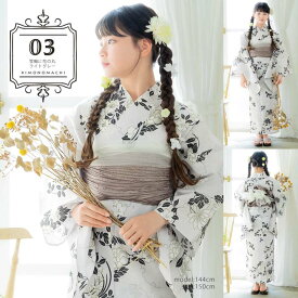 浴衣 子供 女の子 子供浴衣セット（浴衣＋帯） 浴衣2点セット「糸菊に菊花紋・向日葵・雪輪に花の丸・秋草に虫かご」110cm/130cm/150cm 綿浴衣 こども 子ども キッズ ジュニア ゆかた yukata set kids 京都きもの町 KIMONOMACHI【メール便不可】