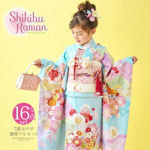 (܎OPOINT10{10/2)܎O 7 lgtZbg uh Shikibu Roman QuF ~ˁv̎q 7 p q ˂̂jy[֕sz