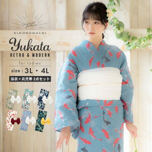 有松 絞り 藍 女性浴衣 | 通販・人気ランキング - 価格.com 超美品 綿 有松