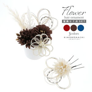 (lƎ10OFF12/11)l  Us7_ZbgubhE`R[ElCr[ ԂƃCXg[v{ Up Ԕ l Ǝ  y[